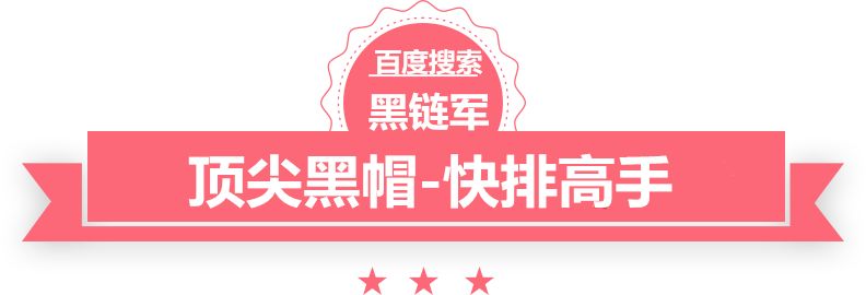 新澳2025今晚开奖资料邪皇天下